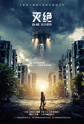 大长今 韩剧海报